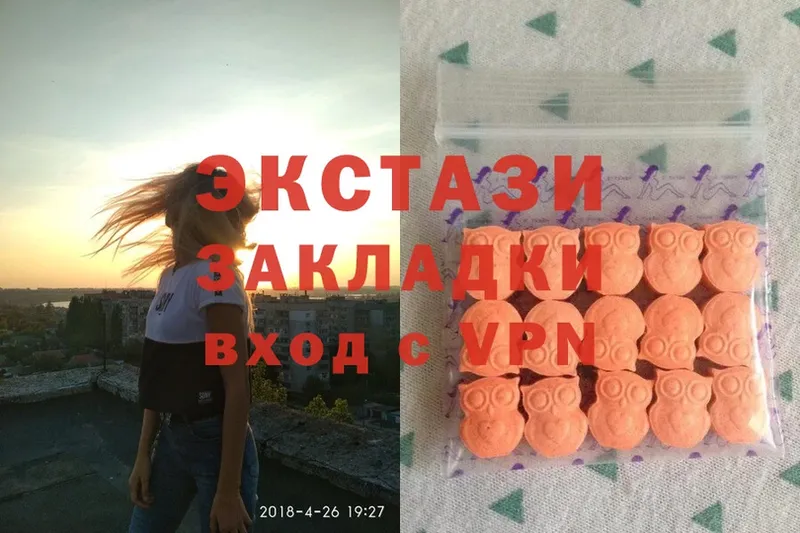 Ecstasy TESLA  где купить наркотик  Озёры 